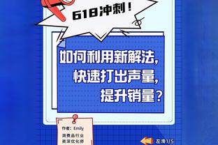 赖因德斯：本希望另一场的结果会不同 仍留在欧战之中很重要